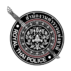 สำนักงานตำรวจแห่งชาติ