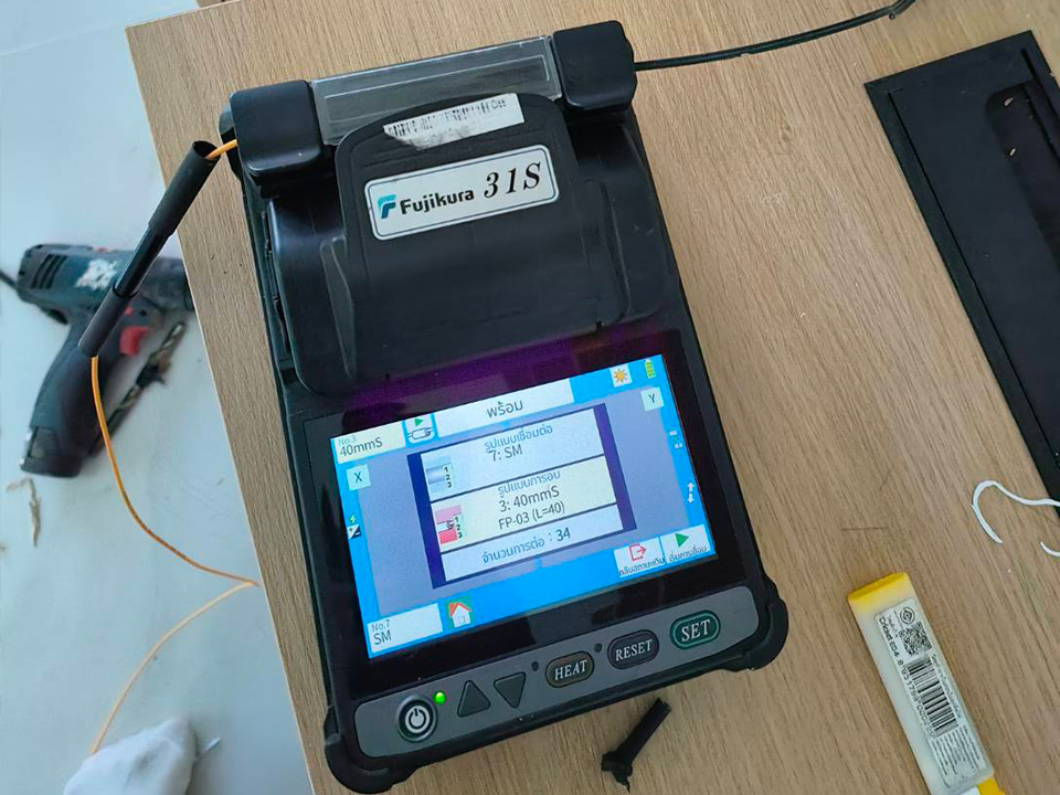 Fiber Optic Installation Service