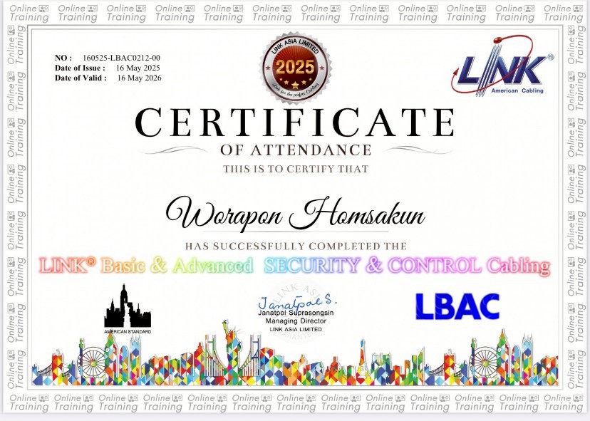 LINK Certified basic Security & Control Cabling